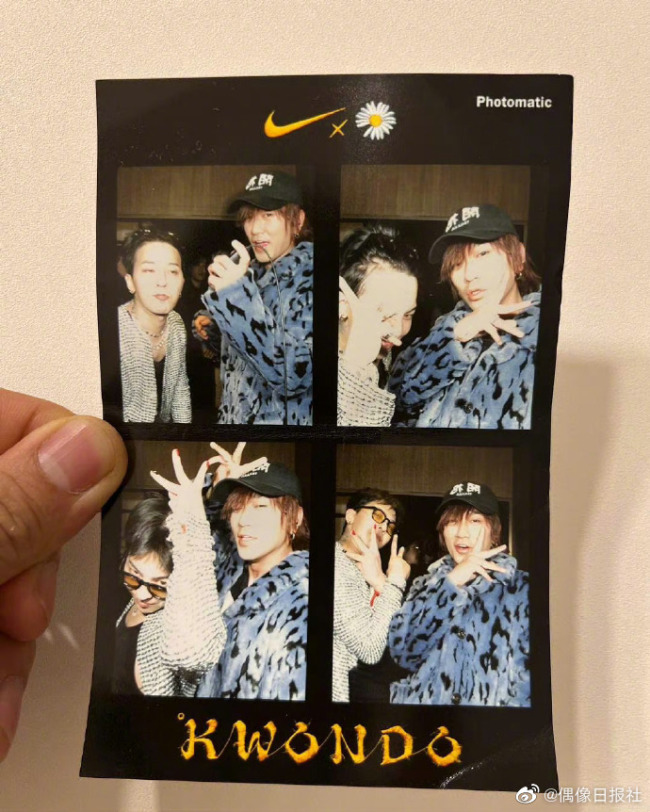 权志龙在晚宴中与友人合照的人生四格合集照片 大合照上热搜了！