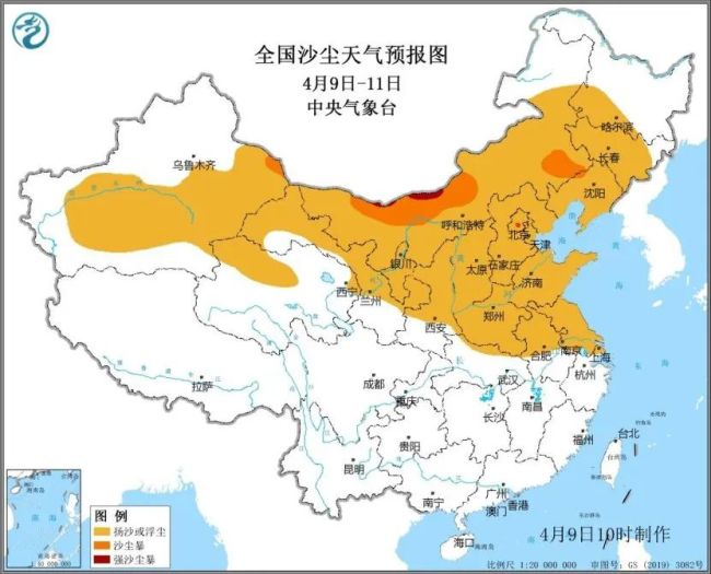 又要“吃土”？北方进入沙尘频发时段 局地有强沙尘暴
