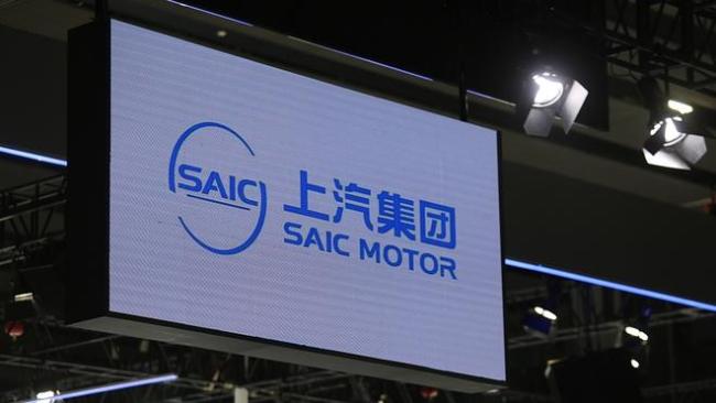 上汽集团否认降薪裁员