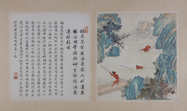 文博日历丨清代黎族人如何找沉香?