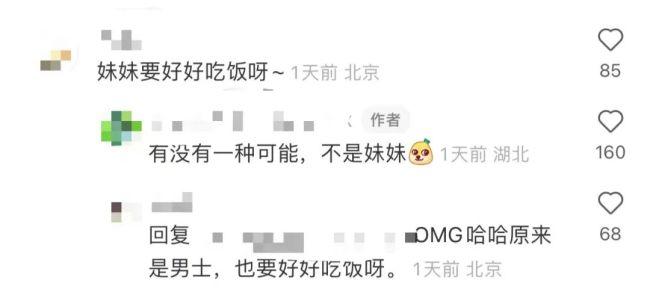 校方回应约谈体重48公斤男大学生：希望有针对性的资助