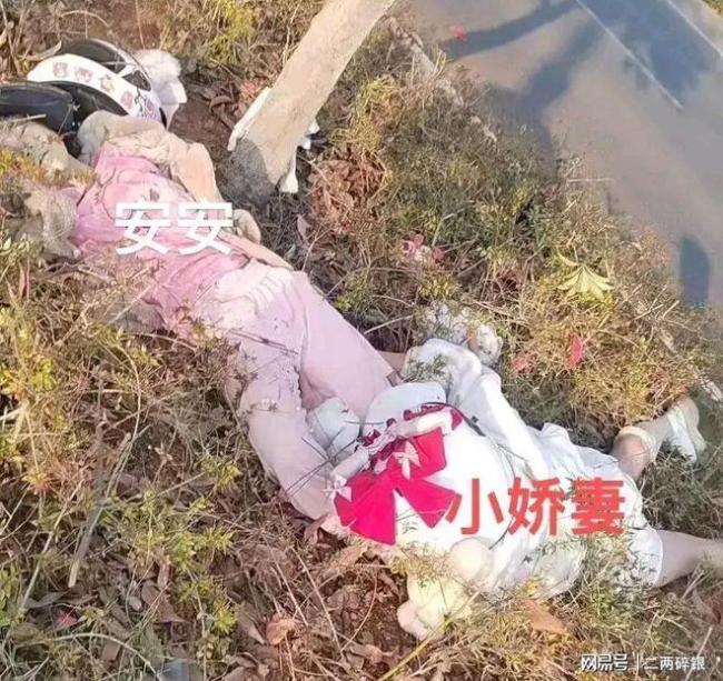 雲南昆明女網紅小嬌妻和安安不幸車禍身亡 年僅16歲和21歲!