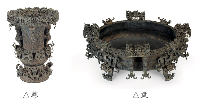 文博日历丨2400年前的巨型“保温杯”太美了