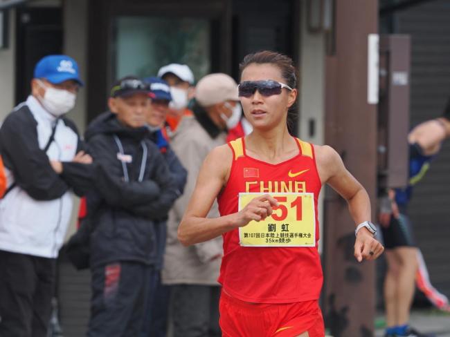 刘虹再刷新竞走亚洲纪录：“再次刷新亚洲纪录，世界纪录也就没那么远了。”