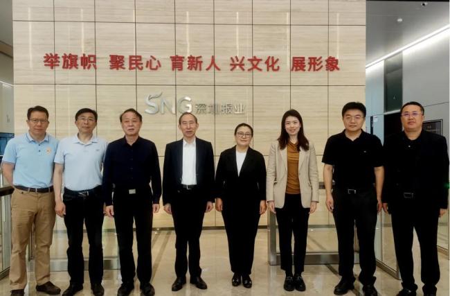 龙宇翔到深圳报业集团和华巨臣集团考察调研
