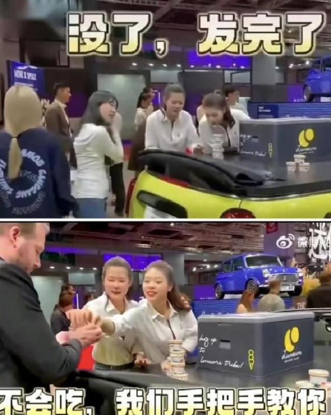 宝马在上海车展惹众怒，网友：醒醒，都2023年了！