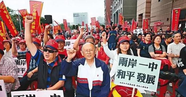 多国拟从台湾“撤侨”,外媒已把台海当作了危险的地方