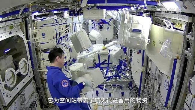 微纪录片《Hi，我是中国空间站》