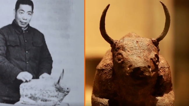 文博日历丨一头牛“治愈”一座城