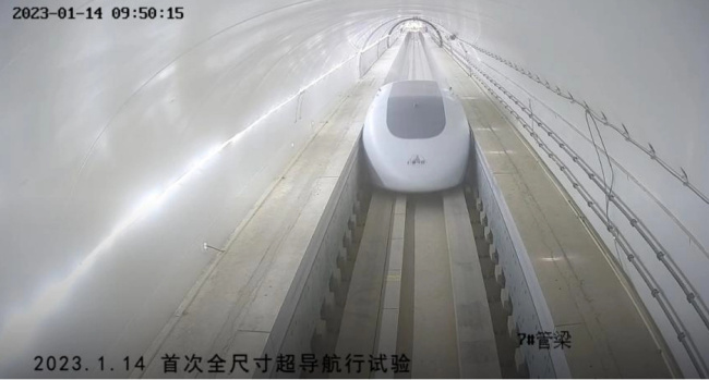 上海到杭州或仅15分钟：列车时速高达1000公里/小时