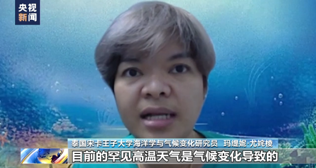 最高气温超40摄氏度 东南亚多国遭遇高温热浪