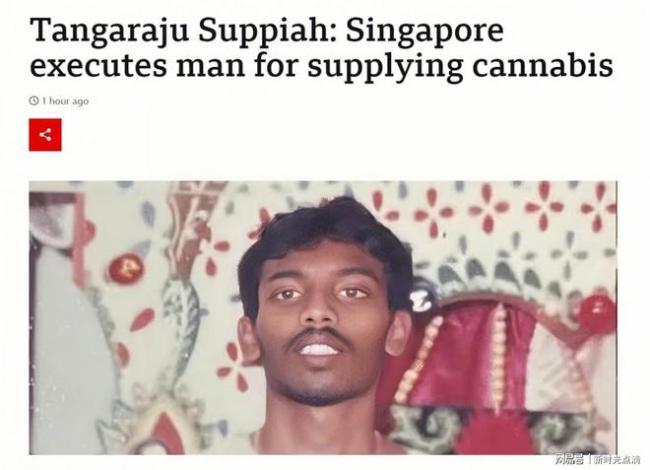 外国男子走私大麻被绞刑 这是新加坡2023年首个死刑罪犯