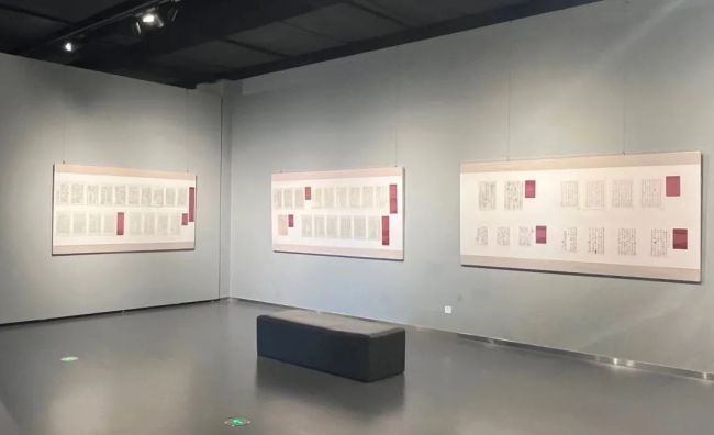 展讯 | “书法传承之见”——癸卯·仰山雅集手札展