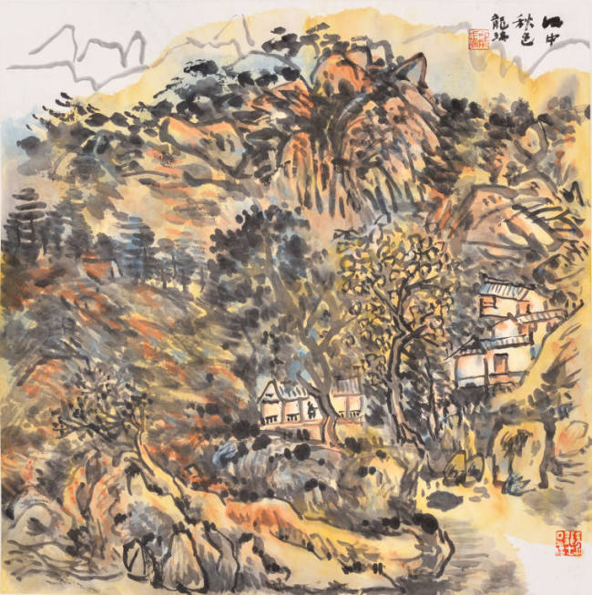 “翰墨春风——当代中国画名家作品展”3月29日在北京市紫竹院公园问月楼开幕