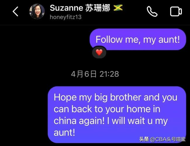 李凯尔母亲称儿子将回国：办手续和备战！