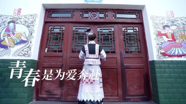微视频｜青春答卷