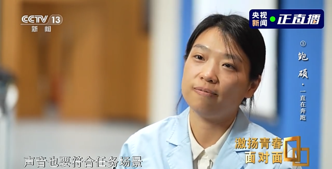 这届“航天人”平均年龄只有30+