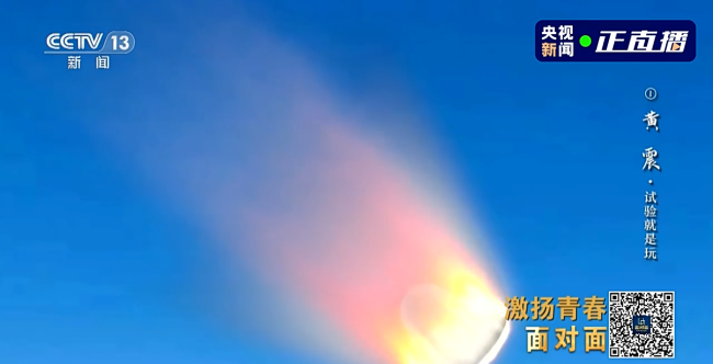 这届“航天人”平均年龄只有30+