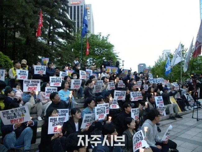岸田访韩前夕，韩国民众6日在首尔举行抗议集会。图自韩媒