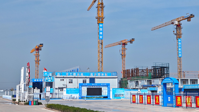 时政新闻眼丨习近平第三次赴雄安新区考察，作出哪些重要部署？