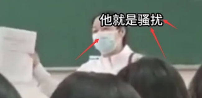 女子冲进教室控诉教授：指控其贪污、骚扰及下药
