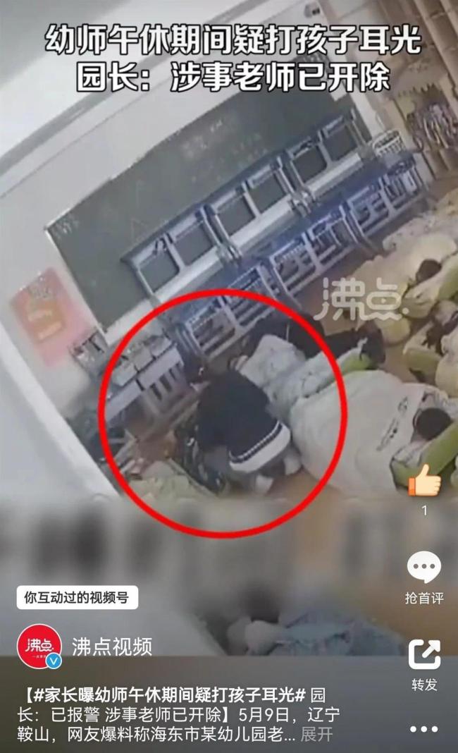 Screenshot_20230511_101553_com.sina.weibo_edit_110304738265981.jpg.jpg