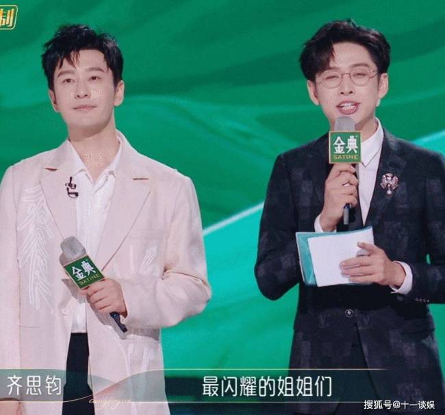 谢娜组龙拳舞台遭吐槽用力过猛：站C位打鼓，还说Rap