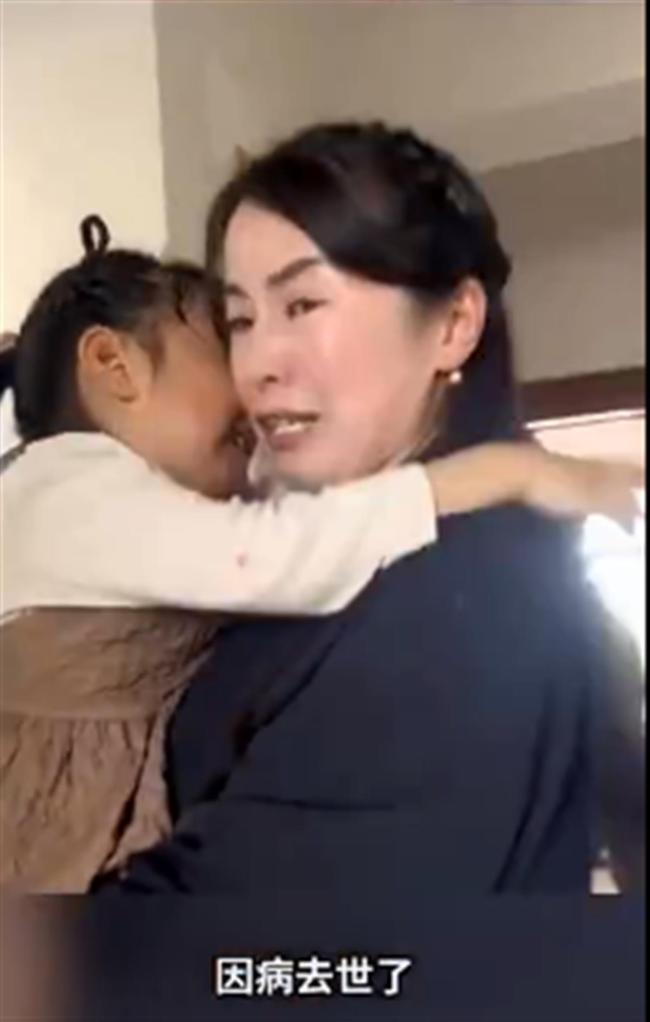丈夫病逝妻子为还债卖婚房，女儿大哭不让：这是我的家！