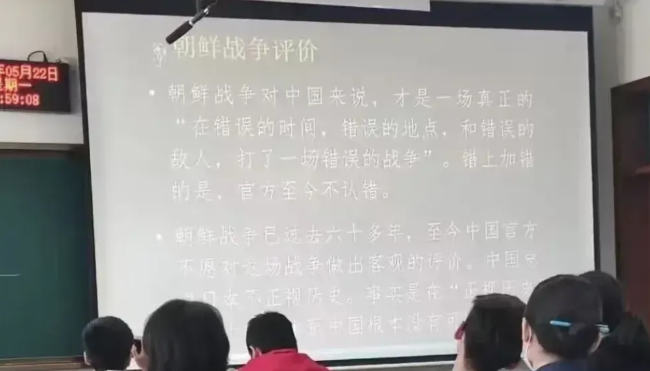 兰大否认教师歪曲历史：兰大谈教师讲授内容不当！