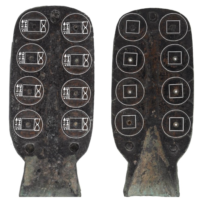 文博日历丨东汉“印钞机”有多迷你?一手轻松拿捏