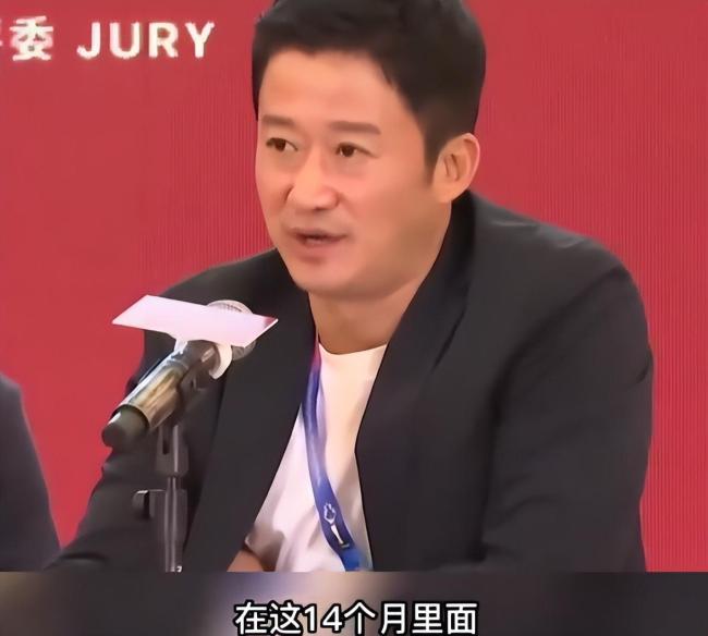 吴京为拍戏一年半没回家 网友：吴京的成功离不开谢楠的付出跟支持