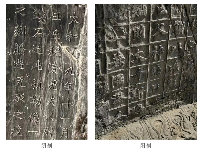 文博日历丨凹凹凹凸凹凹凹，这块石头很特别→