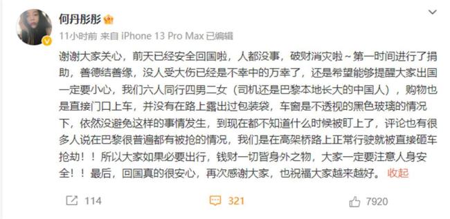 QQ图片20230527101856.png