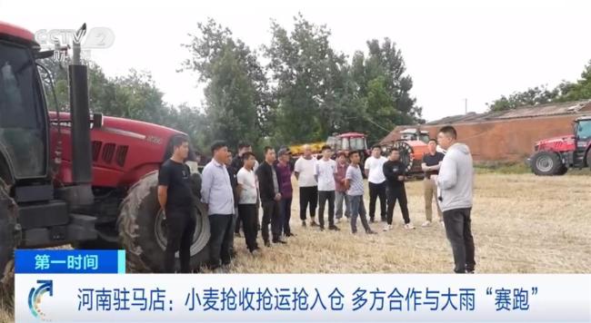 QQ图片20230529112909.png