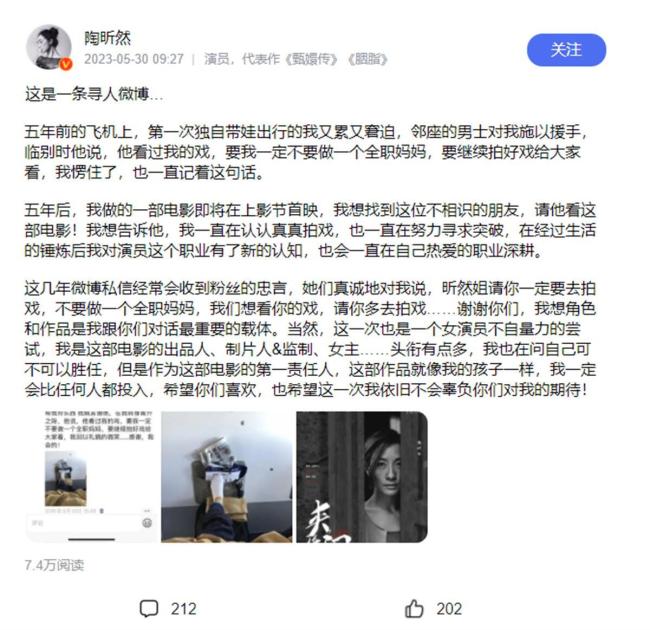 QQ图片20230530144912.png