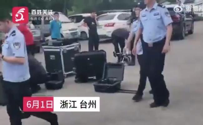 浙江台州一娱乐公司发生抢劫案，警方出动无人机、警犬搜索