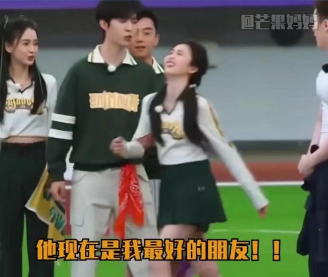 范丞丞公开抢白鹿圈内好友 网友：帅哥里的显眼包