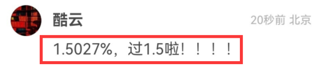 《梦中的那片海》肖战台词功底炸裂 首播干崩酷云平台