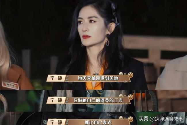 赵丽颖辟谣和谢娜不和：游戏环节而已，两人感情好的很