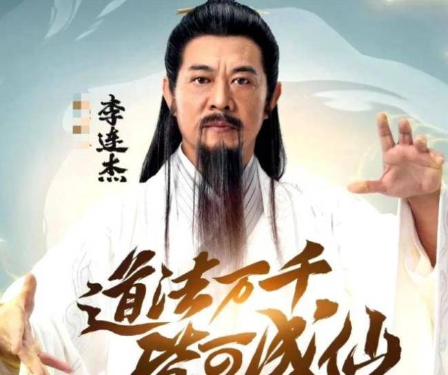 60岁李连杰近况曝光：脸部浮肿，老到脱相太吓人，知情人曝光原因！