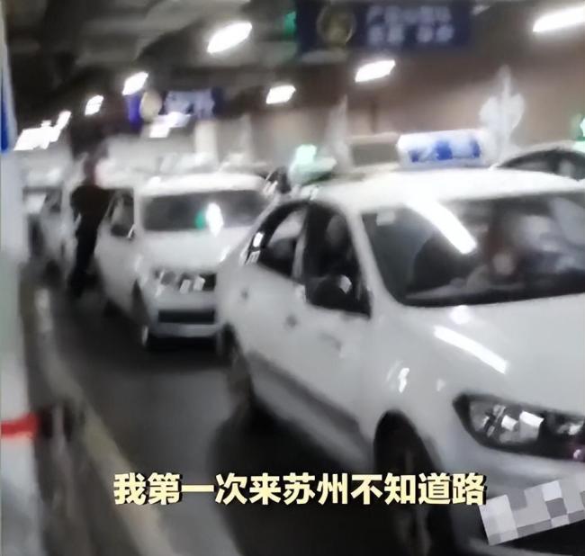 打车被拒载：嫌弃只有1公里路，还扔顾客行李箱，司机做的对吗？
