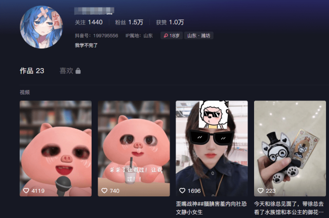 河南一考生因迟到未能进入考场 尴尬但不值得惋惜