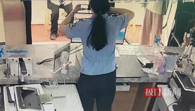 QQ截图20230606100018.jpg