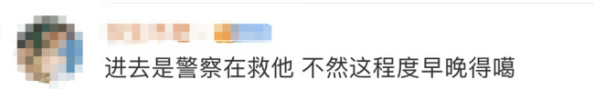曝刘亚仁至少染7种毒品！网友：真是自己作死！