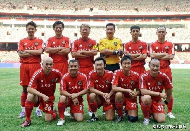 万众期待不容错过！香港明星足球队将赴贵州挑战“村超”