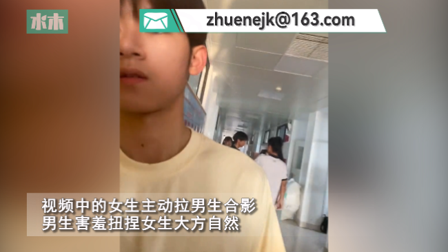 美好青春！“冤家”同学毕业当天和解 女生主动道歉和男生合影
