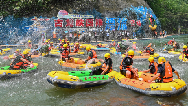 8天5名逃犯在广东同一景区落网，为漂流铤而走险来“试水”