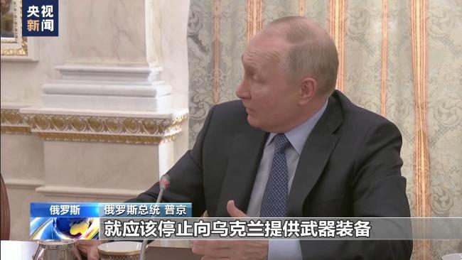 普京：俄不拒绝谈判 但西方应先停止供武