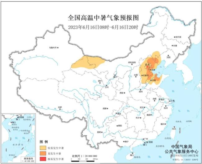 上海部分区域和小区进入“静默期” - GrandFinity Login - 百度评论 百度热点快讯