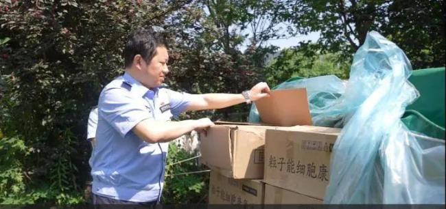 浙江宁波：老人一口气花15万买百瓶“能量水”，得知真相，儿子报警！这些骗术也要警惕！